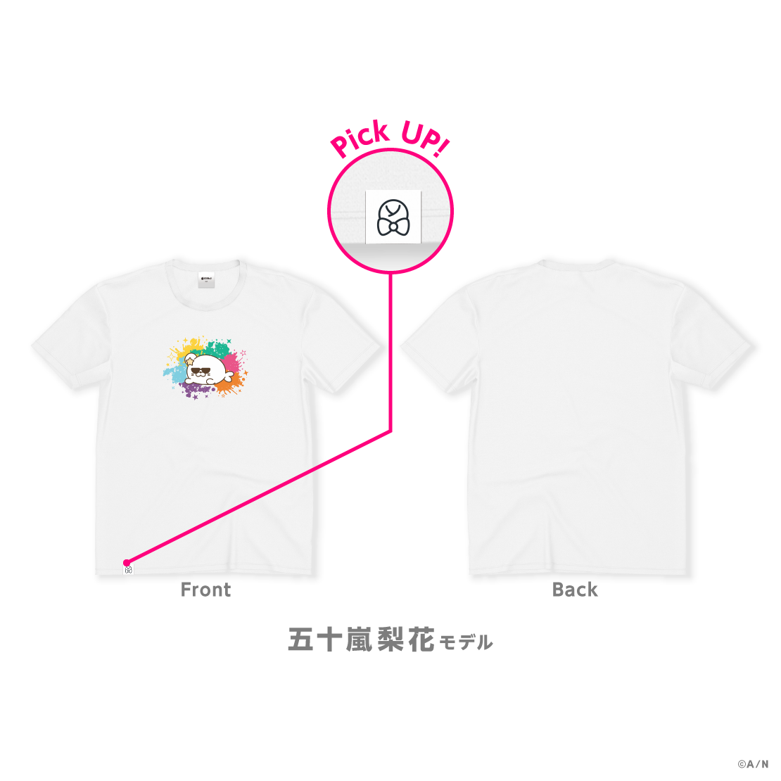 [Pre-order] Nijisanji 【12th NijiT】T-shirt 五十嵐梨花 (Igarashi Rika)