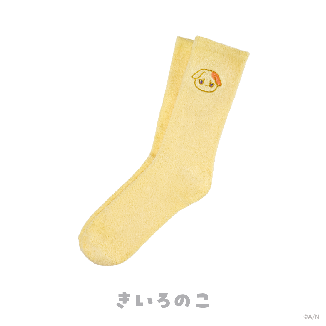 [預訂] Nijisanji 【ぷくぷくわんにゃくしょん！】ルームソックス(襪子)