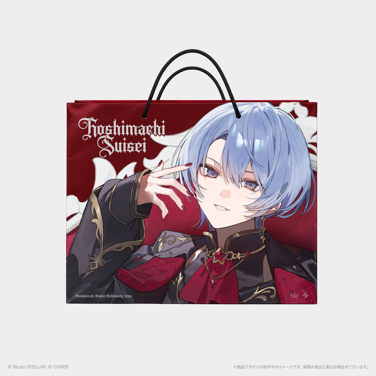 [Pre-order] [Made-in-order] hololive Hoshimachi Suisei Halloween 2026
