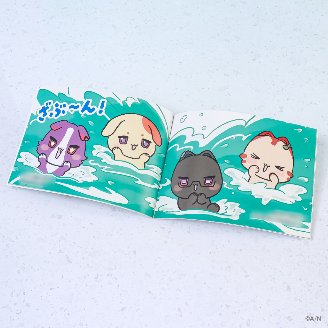[Pre-order] Nijisanji 【ぷくぷくわんにゃくしょん！】絵本(Picture book)