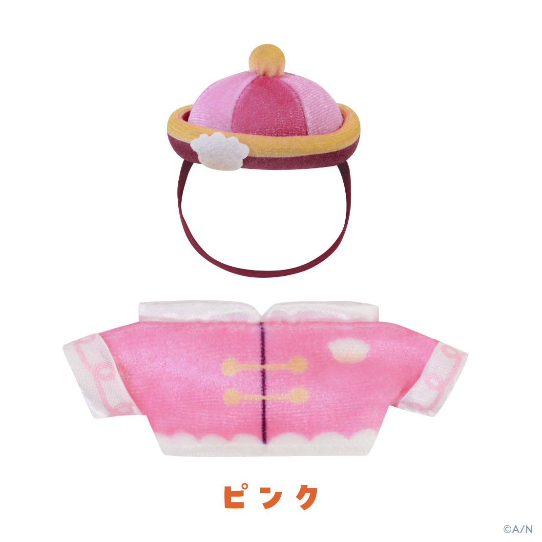 [Pre-order] Nijisanji 【YumYum!】 [for Nijimarutto] Chinese Style Clothing ( Hat)