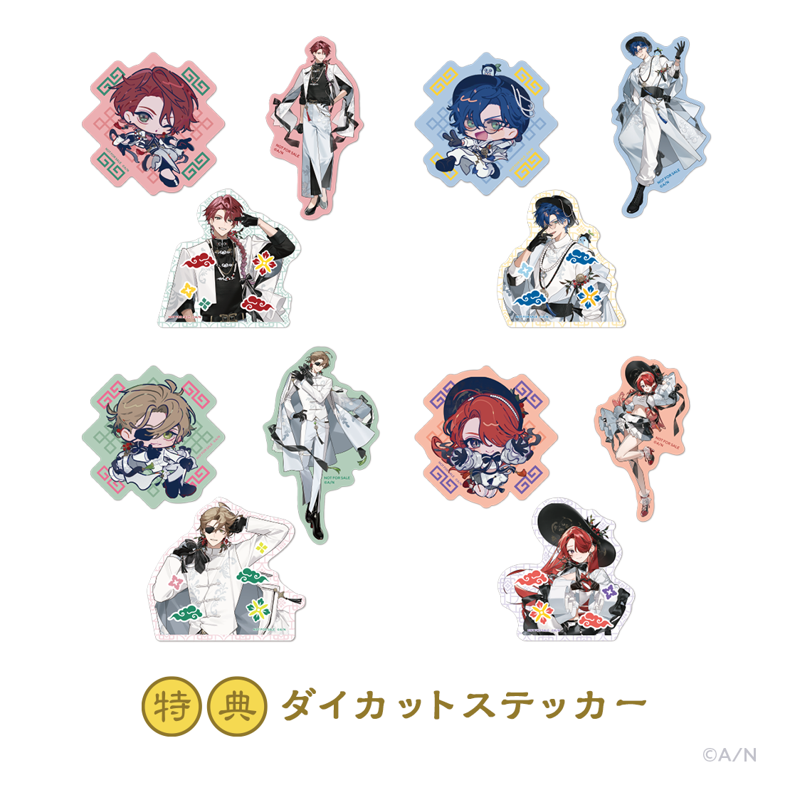 [Pre-order] Nijisanji 【エデン組 5th】Acrylic Standee