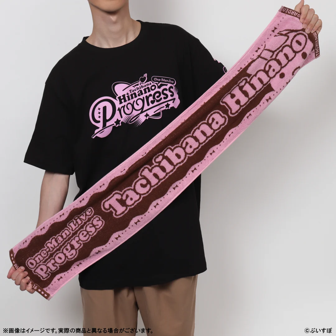 「預訂」VSPO 橘ひなの(Hinano Tachibana) One-Man Live Progress