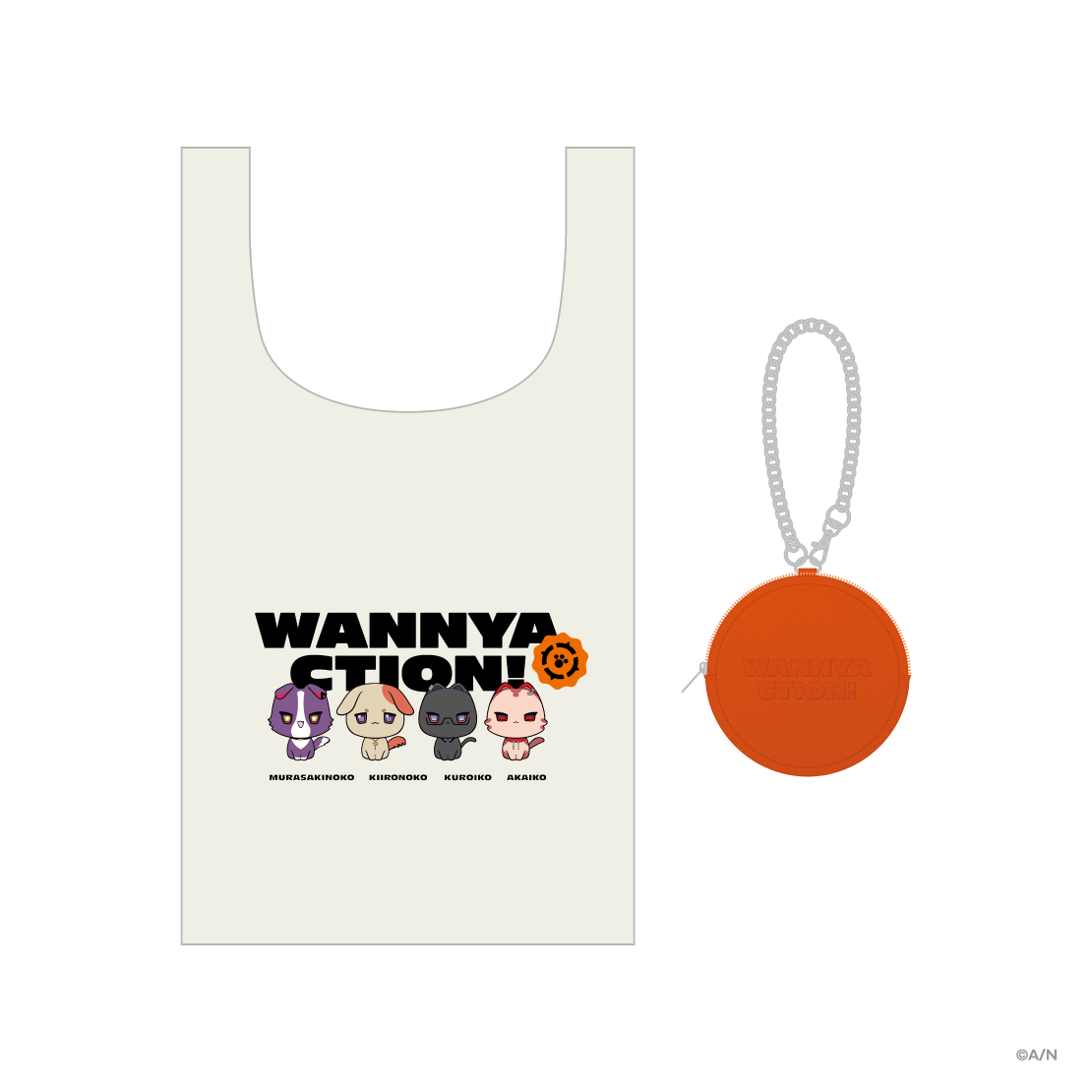 [Pre-order] Nijisanji 【VOLTACTION 2nd LIVE】ポーチ付きエコバッグ(Eco-friendly Bag with Small Pouch)
