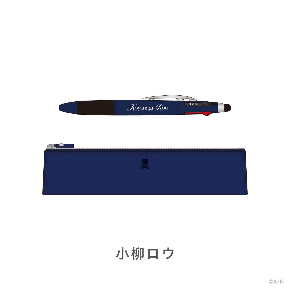 [Pre-order] Nijisanji 【Suit Up,New Life.】Pen & Pen Case