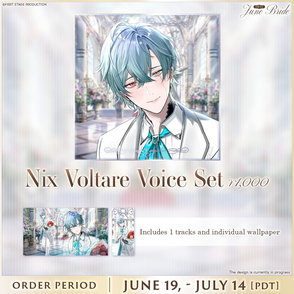 「預訂」FIRST STAGE【EN June Bride Voice & Goods】