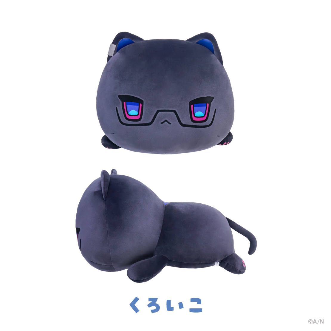 [Pre-order] Nijisanji 【ぷくぷくわんにゃくしょん！】抱き枕クッション(cushion)