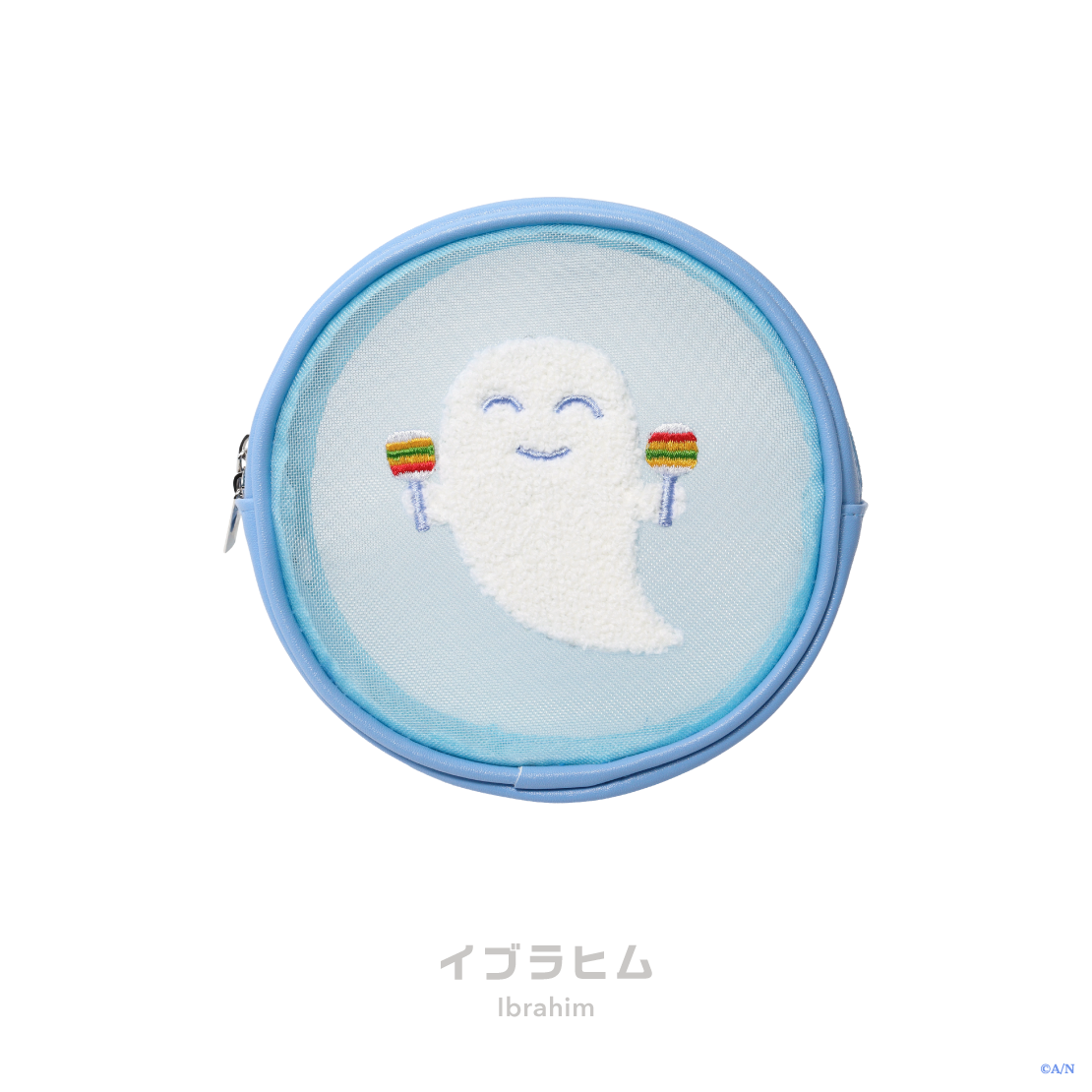 [預訂] Nijisanji 【Rainy Day Laundry】ポーチ(小袋)
