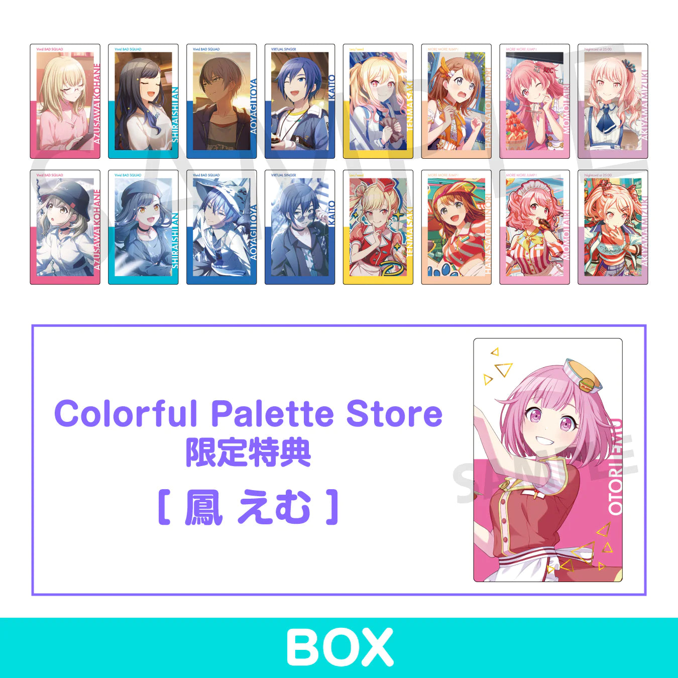 [In-stock] Project Sekai: Colorful Stage feat. Hatsune Miku - ePick card series vol.13~14