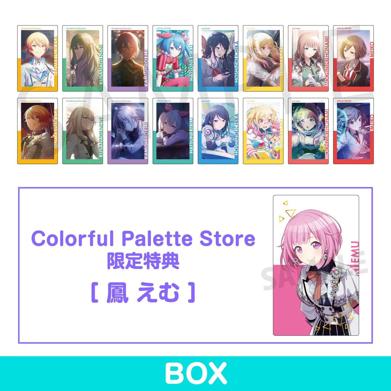[In-stock] Project Sekai: Colorful Stage feat. Hatsune Miku - ePick card series vol.13~14