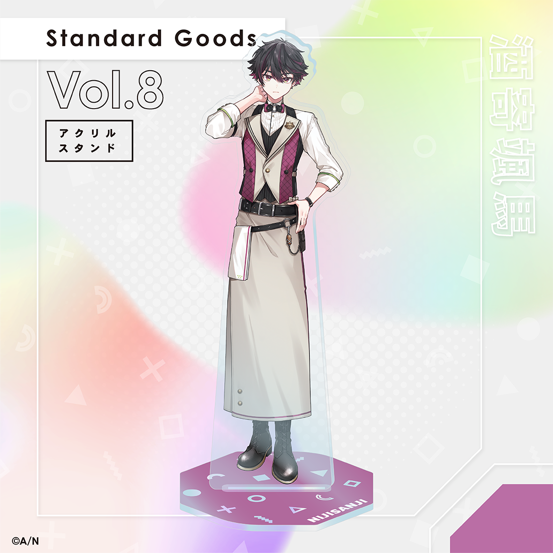 [預訂] Nijisanji 【Standard Goods Vol.8】アクリルスタンド (壓克力立牌) 酒寄颯馬(Sakayori Soma)