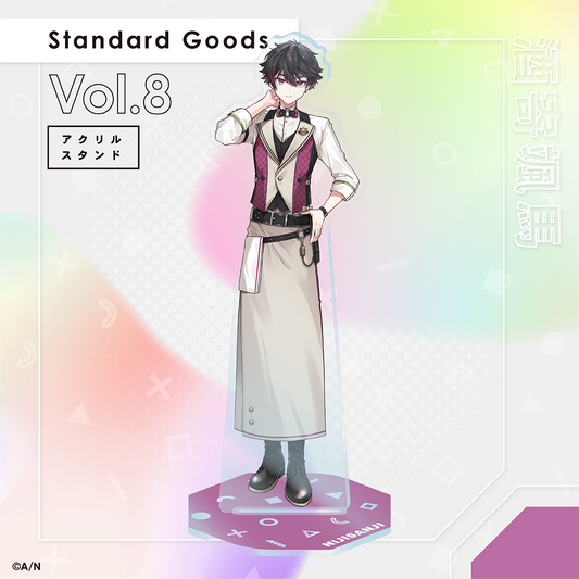 [預訂] Nijisanji 【Standard Goods Vol.8】アクリルスタンド (壓克力立牌) 酒寄颯馬(Sakayori Soma)