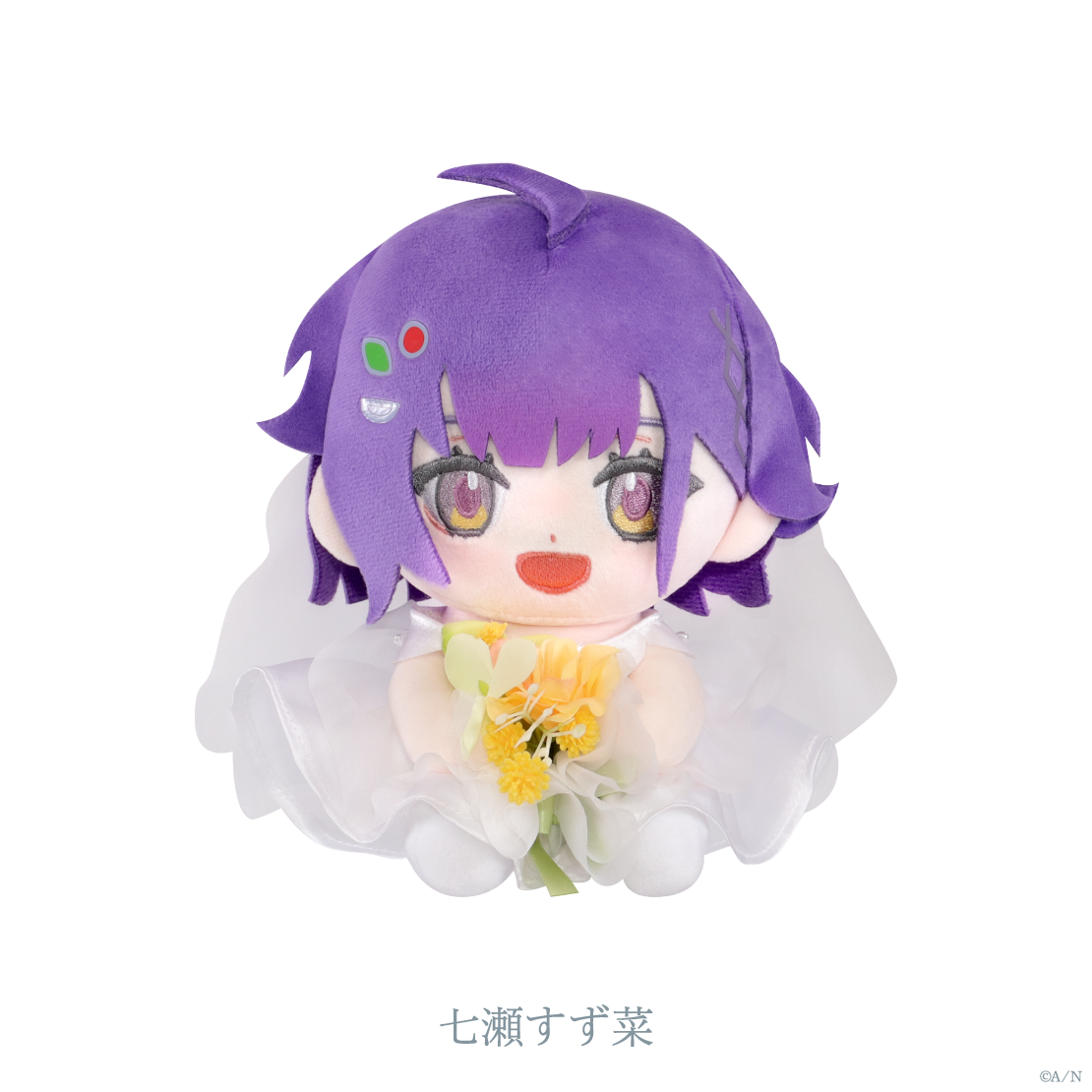 [預訂] Nijisanji 【Luminous Marriage】ブーケ付きぬいぐるみ(公仔)