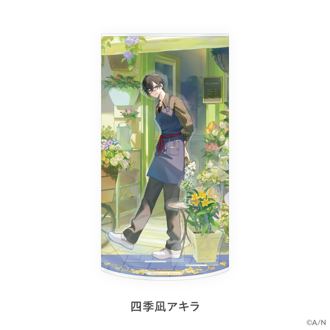 [Pre-order] Nijisanji 【My Florist】パーツ付きアクリルスタンド (Acrylic Standee)