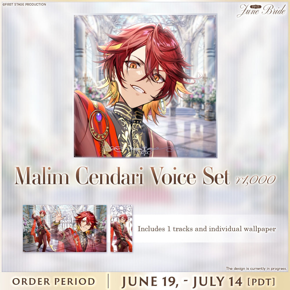 「預訂」FIRST STAGE【EN June Bride Voice & Goods】