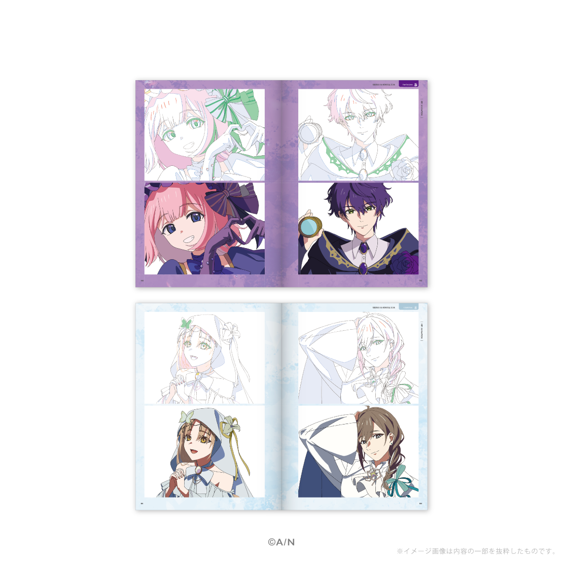 [預訂] Nijisanji 【にじさんじ 8th】メモリアルブック(紀念冊) [NIJISANJI Official Store 6th Anniversary]