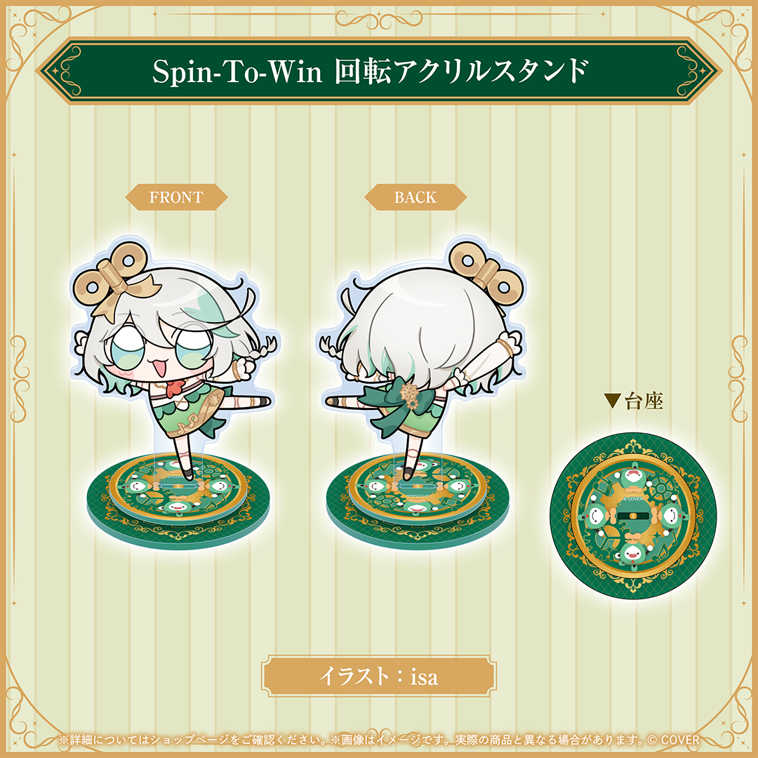 [Pre-order]hololive Cecilia Immergreen 2nd Anniversary
