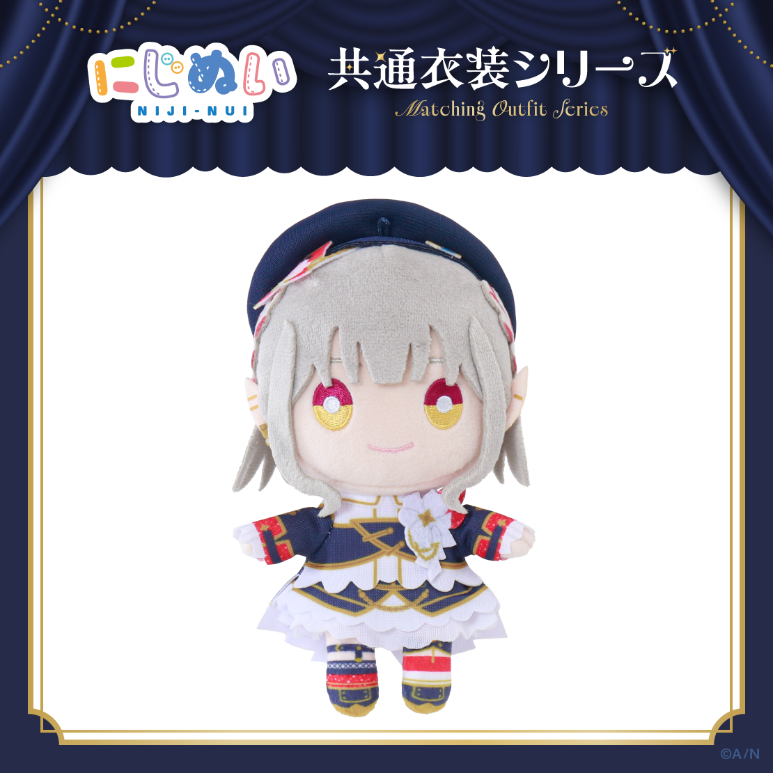 [pre-order] Nijisanji [Common Outfit Series]  C Plushie
