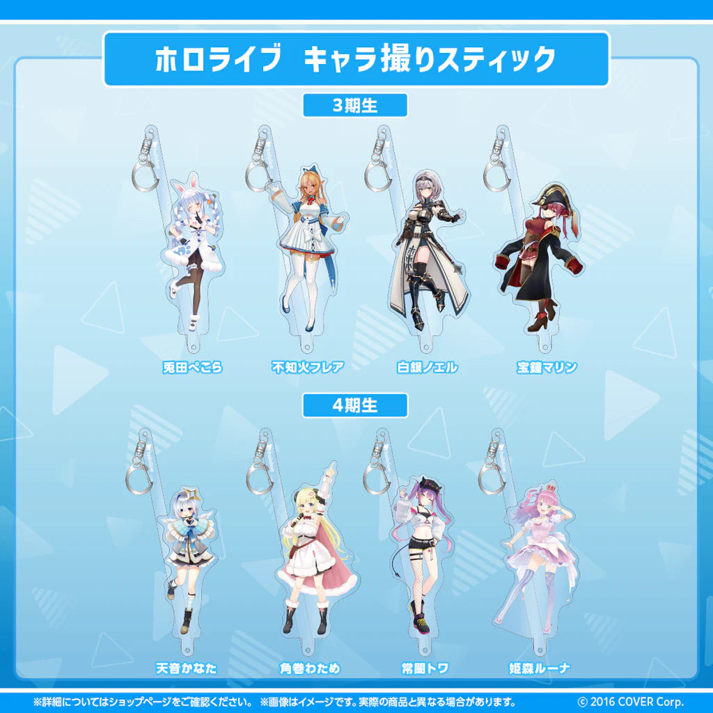  [pre-order] hololive 天音かなた(Kanata Amane) in-stock items