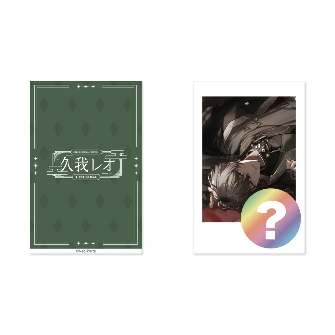 [Pre-order] Neo-Porte 【久我レオ（Leo Kuga）】 2026 Birthday Merchandise & Voice Packs