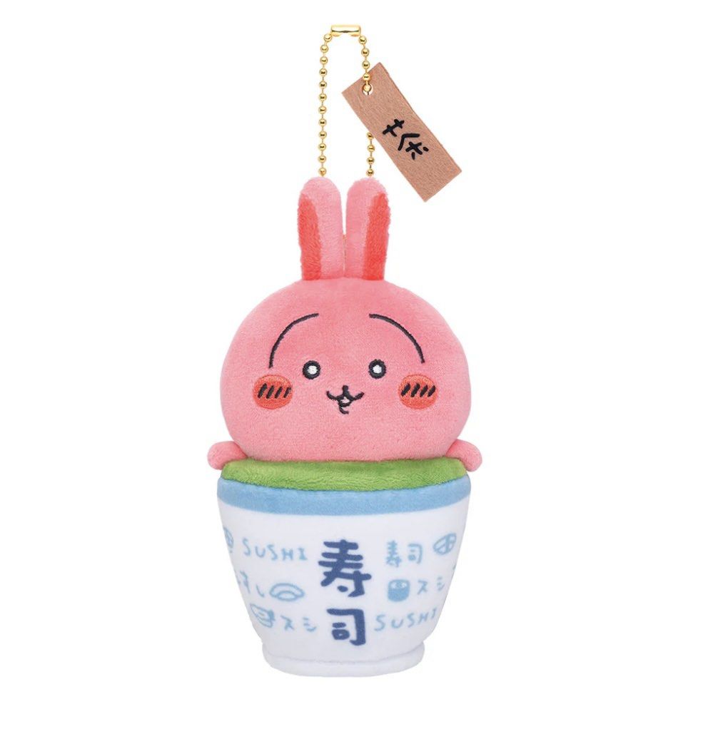 [In-stock] Chiikawa Hot tea Usagi Plushie keychain