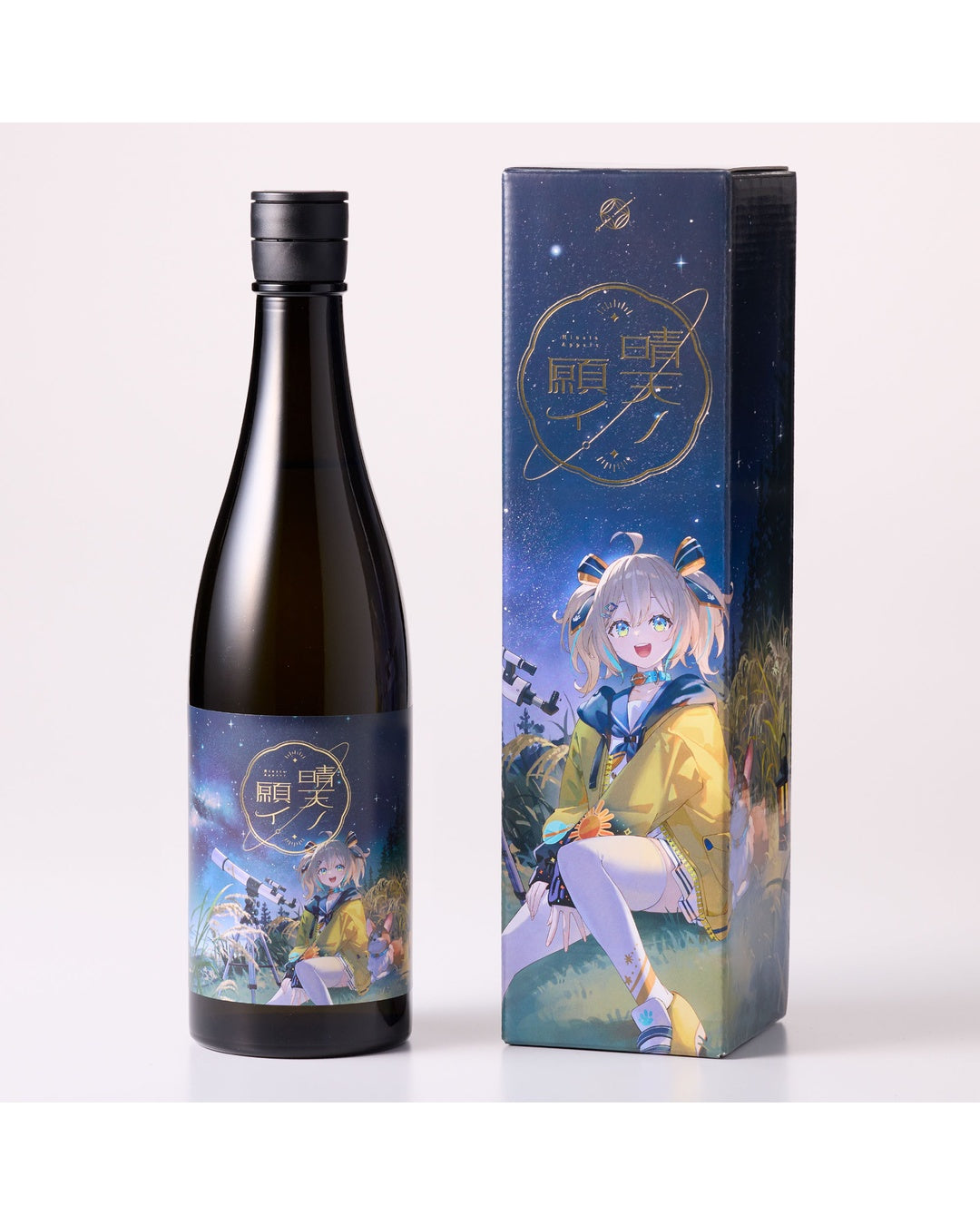 「預訂」Weather Planet 天晴ひなた(Appare Hinata) x 遠藤酒造場 日本酒 『晴天ノ願イ 720ml』