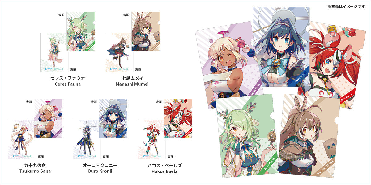 [In-stock]  hololive ID + English Council- x TSUKUMO - Acrylic Stand
