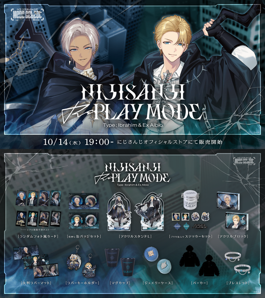 [Pre-order] Nijisanji 【Replay Mode】