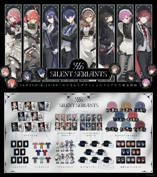 [Pre-order] Nijisanji 【SILENT SERVANTS】