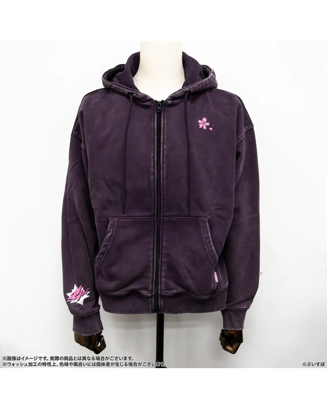  [pre-order] VSPO! LOOK SEASON vol.1 