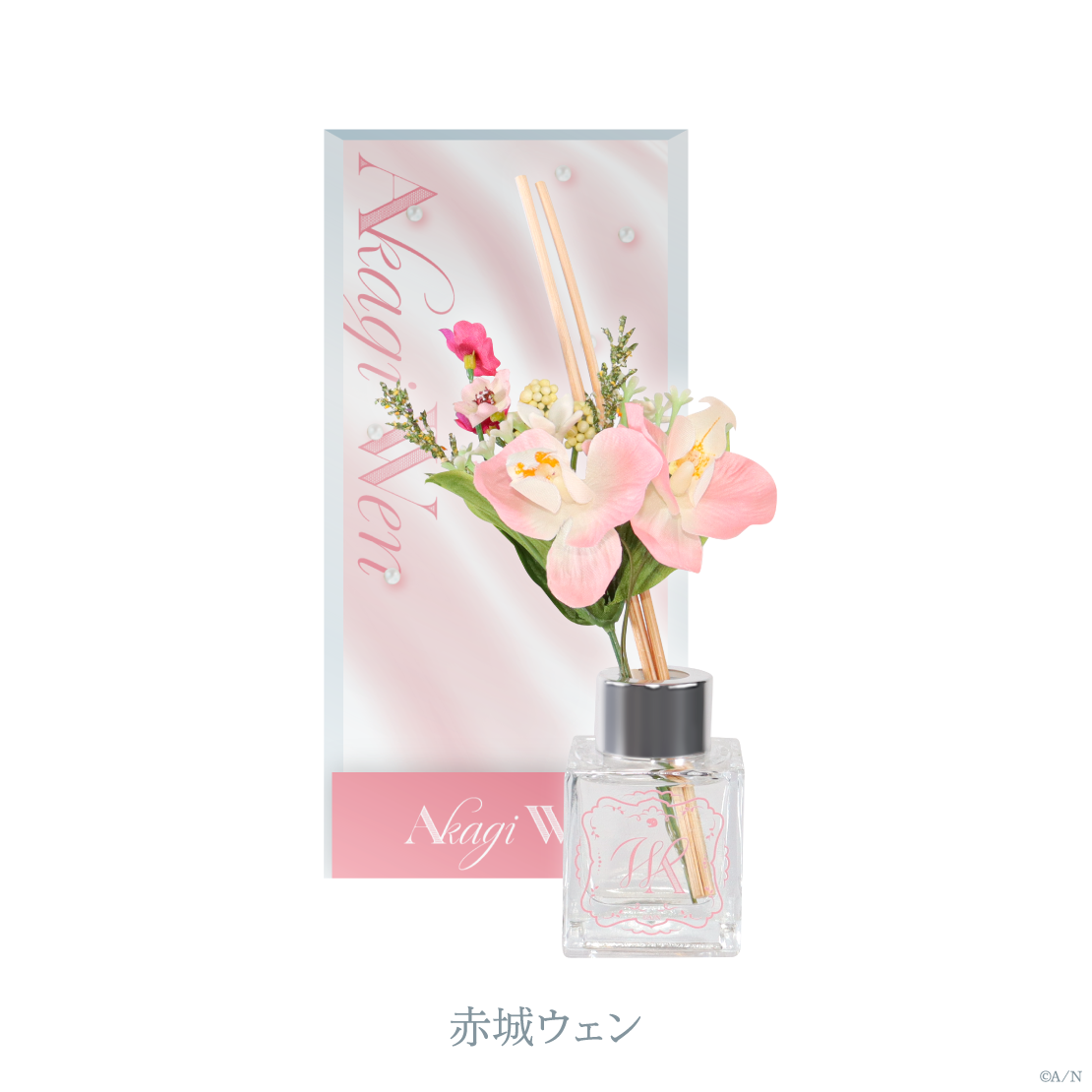 [預訂] Nijisanji 【Luminous Marriage】フラワーディフューザー(花香香薰)