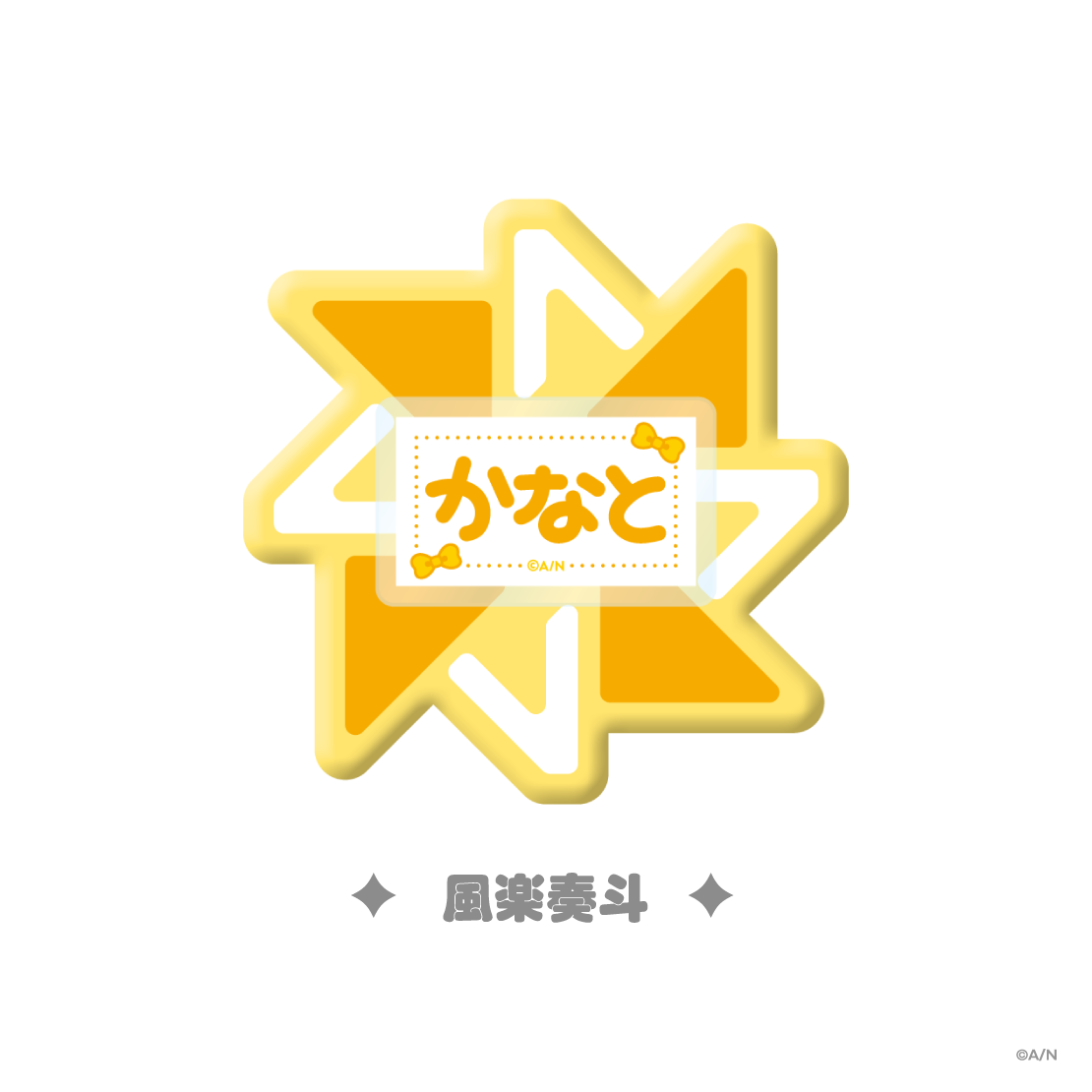 [Pre-order] Nijisanji 【Devilish Nightmare】ネームバッジ(Name Tag)