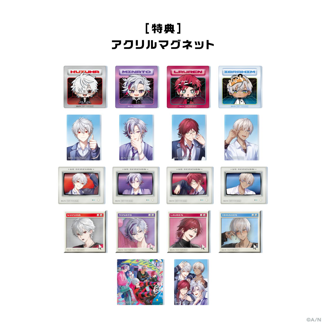 [Preorder] Nijisanji【VSせめよん】Random Badge