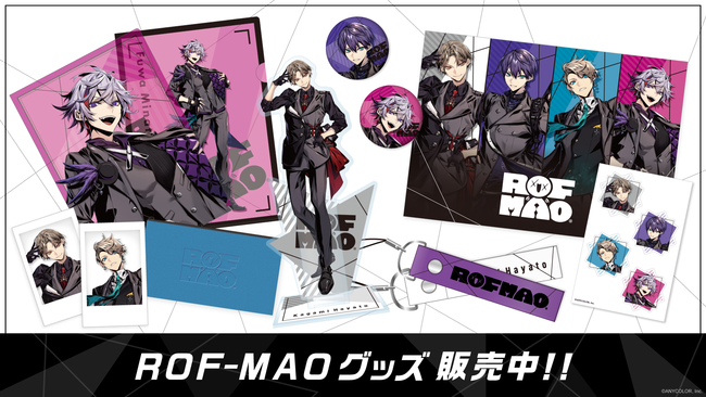  [In-stock] Nijisanji ROF-MAO -  cheki