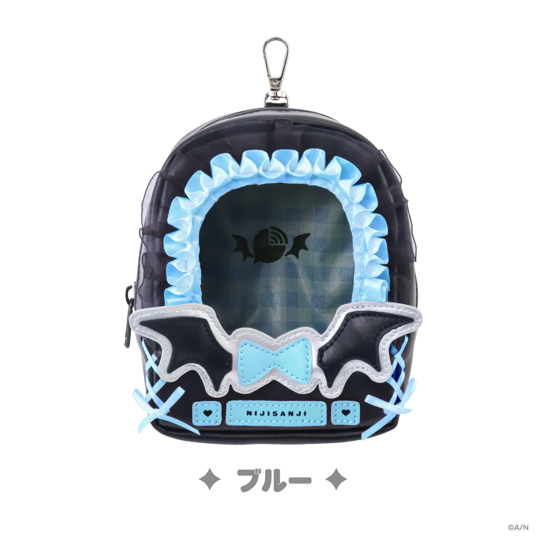 [Pre-order] Nijisanji 【Devilish Nightmare】Devilish ポーチ(Devilish Plushie Bag)
