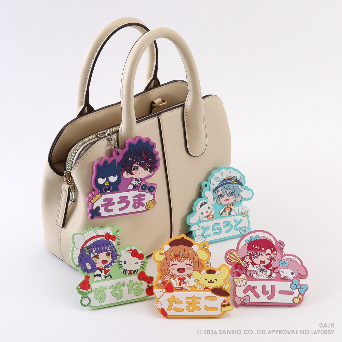 [預訂] Nijisanji 【Speciale×サンリオキャラクターズ】おなまえラバーキーホルダー (名字橡膠鑰匙扣)
