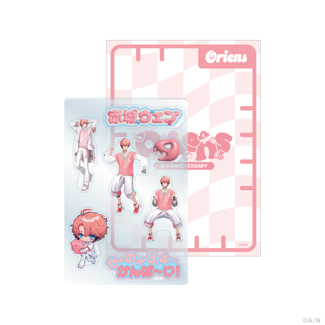 [預訂] Nijisanji 【Oriens 3rd】アクリルパーツ(壓克力零件)