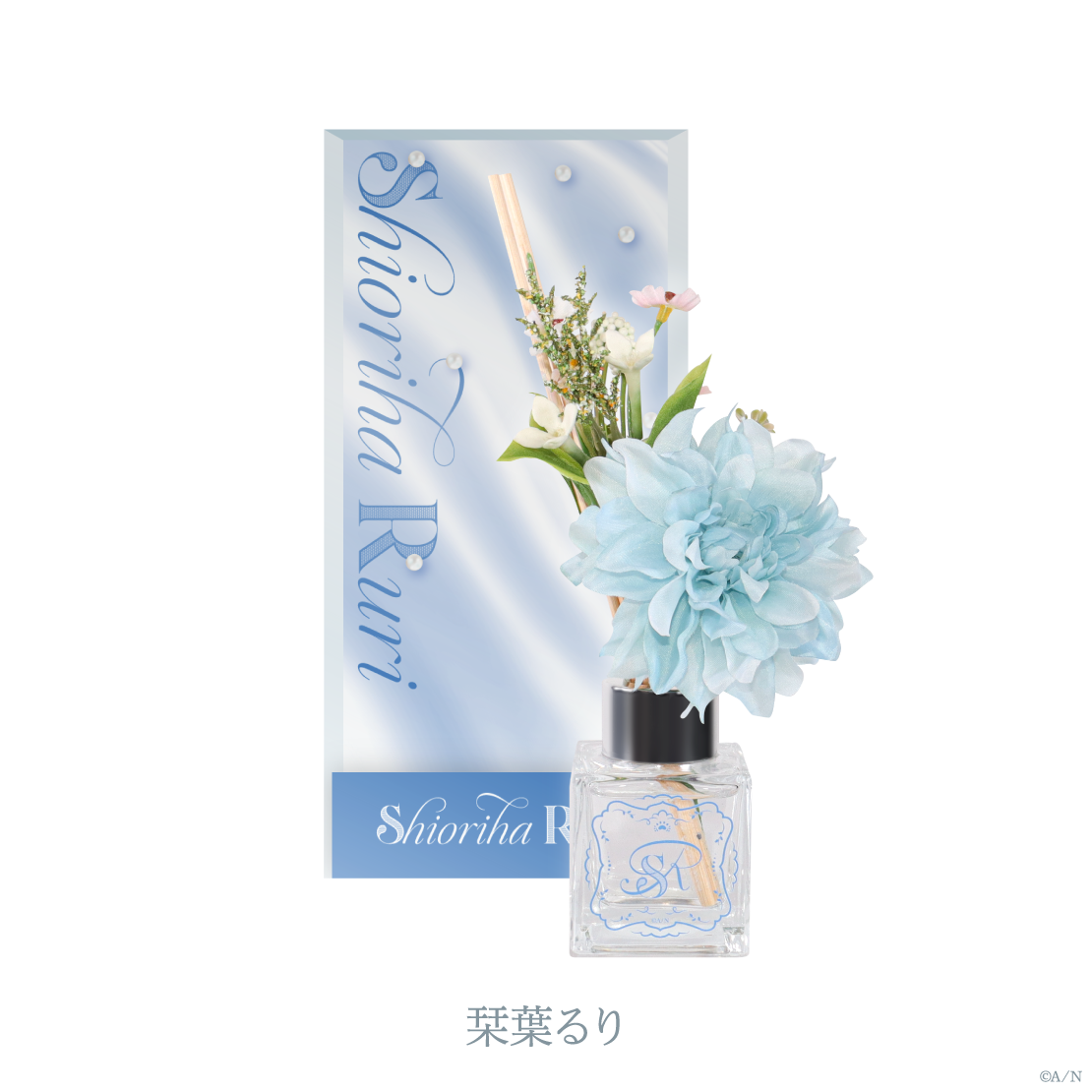 [預訂] Nijisanji 【Luminous Marriage】フラワーディフューザー(花香香薰)