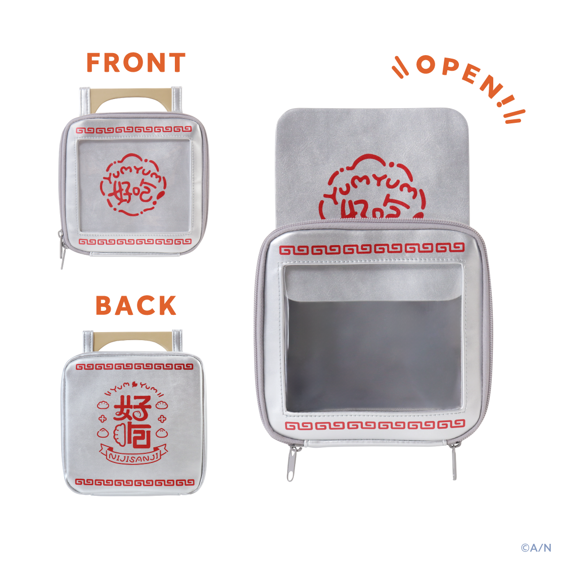 [Pre-order] Nijisanji 【YumYum!】 [for Nijimarutto] Delivery Doll Bag