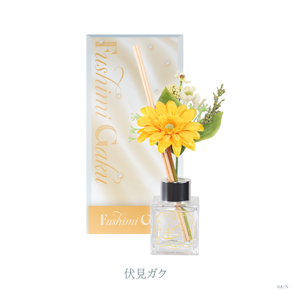 [預訂] Nijisanji 【Luminous Marriage】フラワーディフューザー(花香香薰)