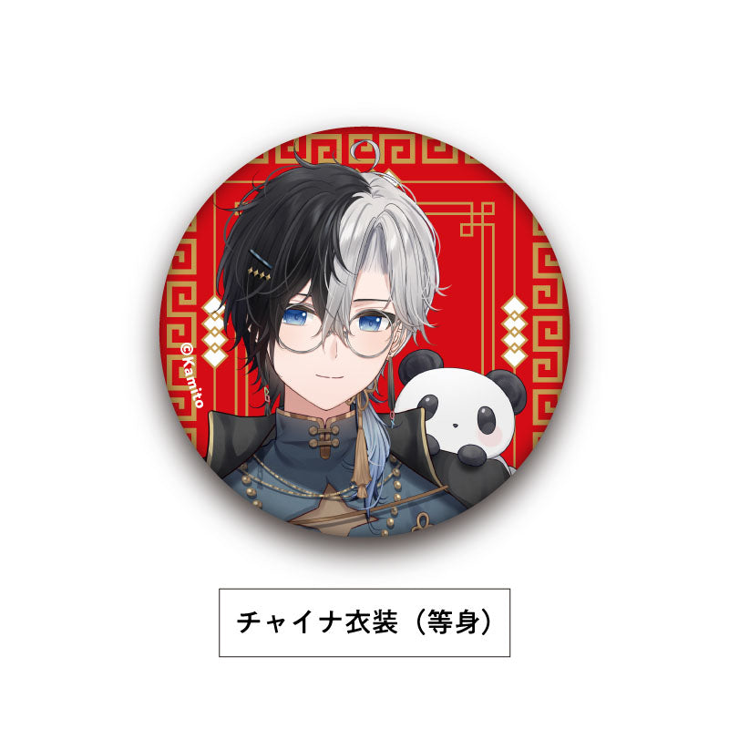 [In-stock] Kamito New Costume Goods
