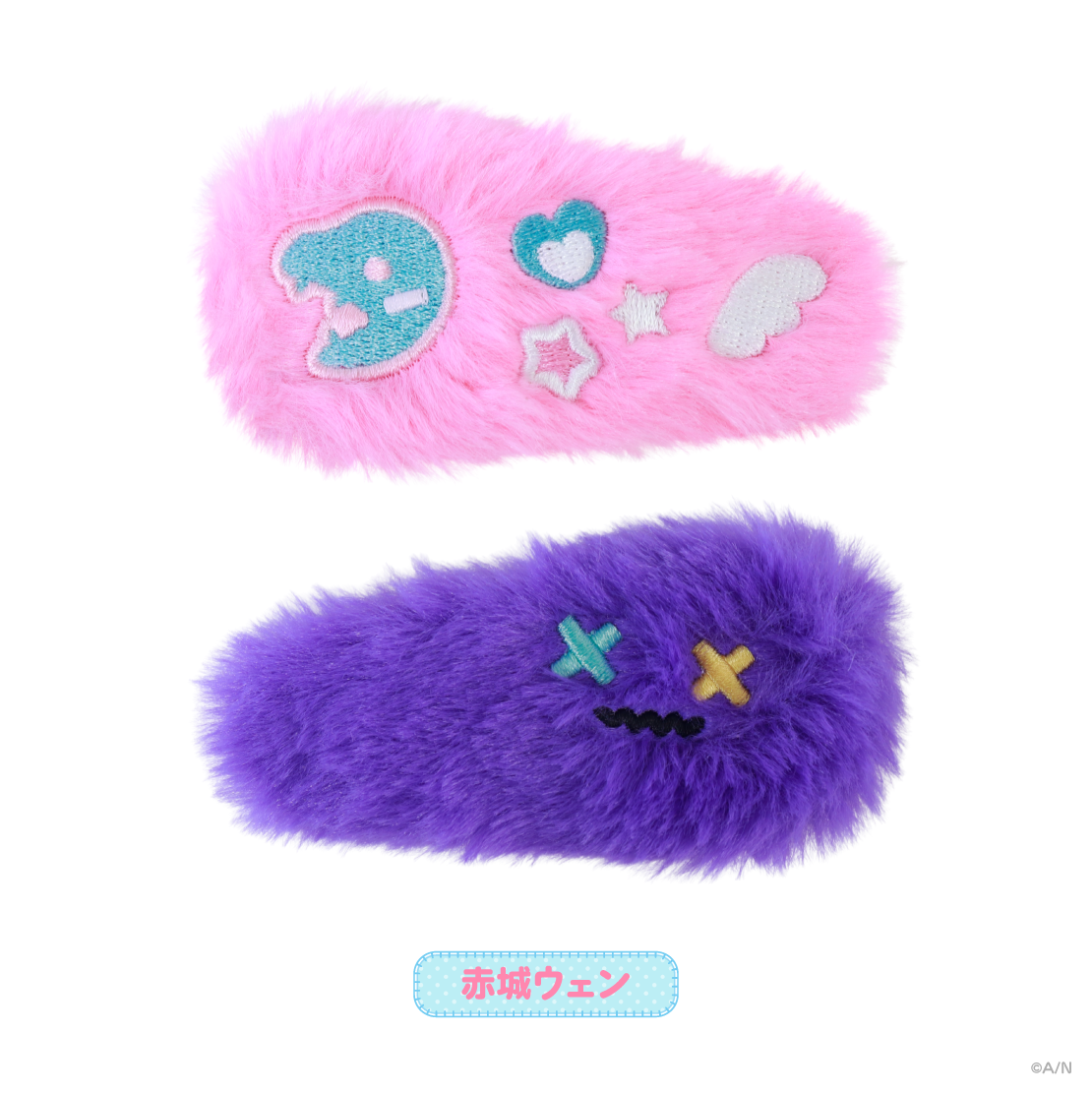 [Pre-order] Nijisanji 【きゅんbro】Hair Clip Set