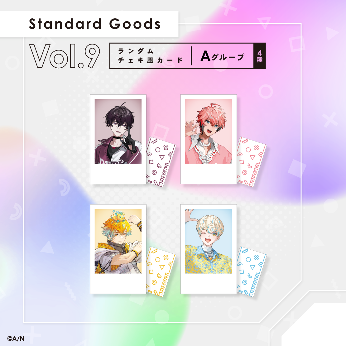 [預訂] Nijisanji 【Standard Goods Vol.9】ランダムチェキ風カード Aグループ (隨機卡(A))