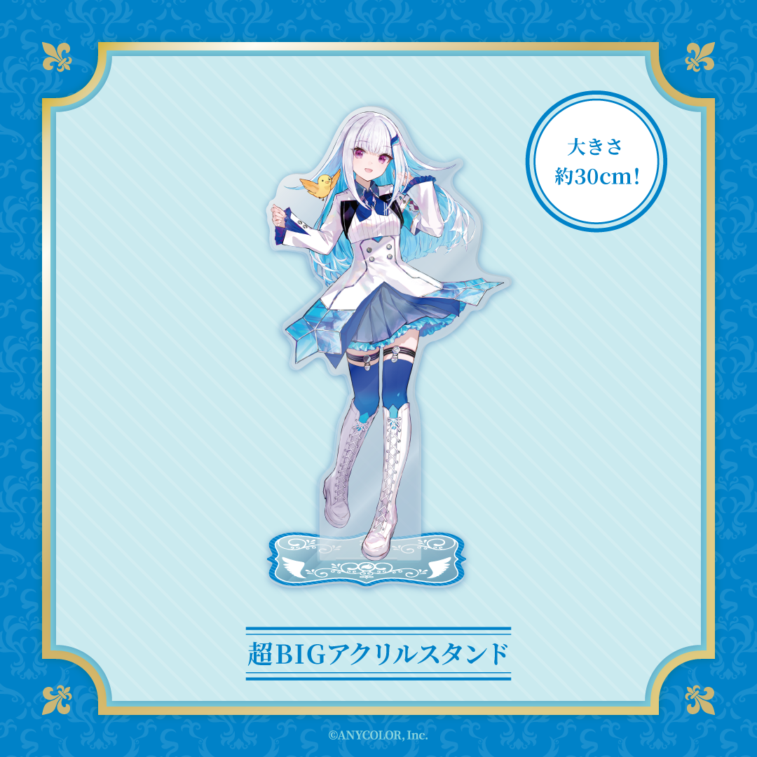 [預訂] Nijisanji 【Lize Helesta Celebration Goods】超BIGアクリルスタンド (BIG亞克力立牌)