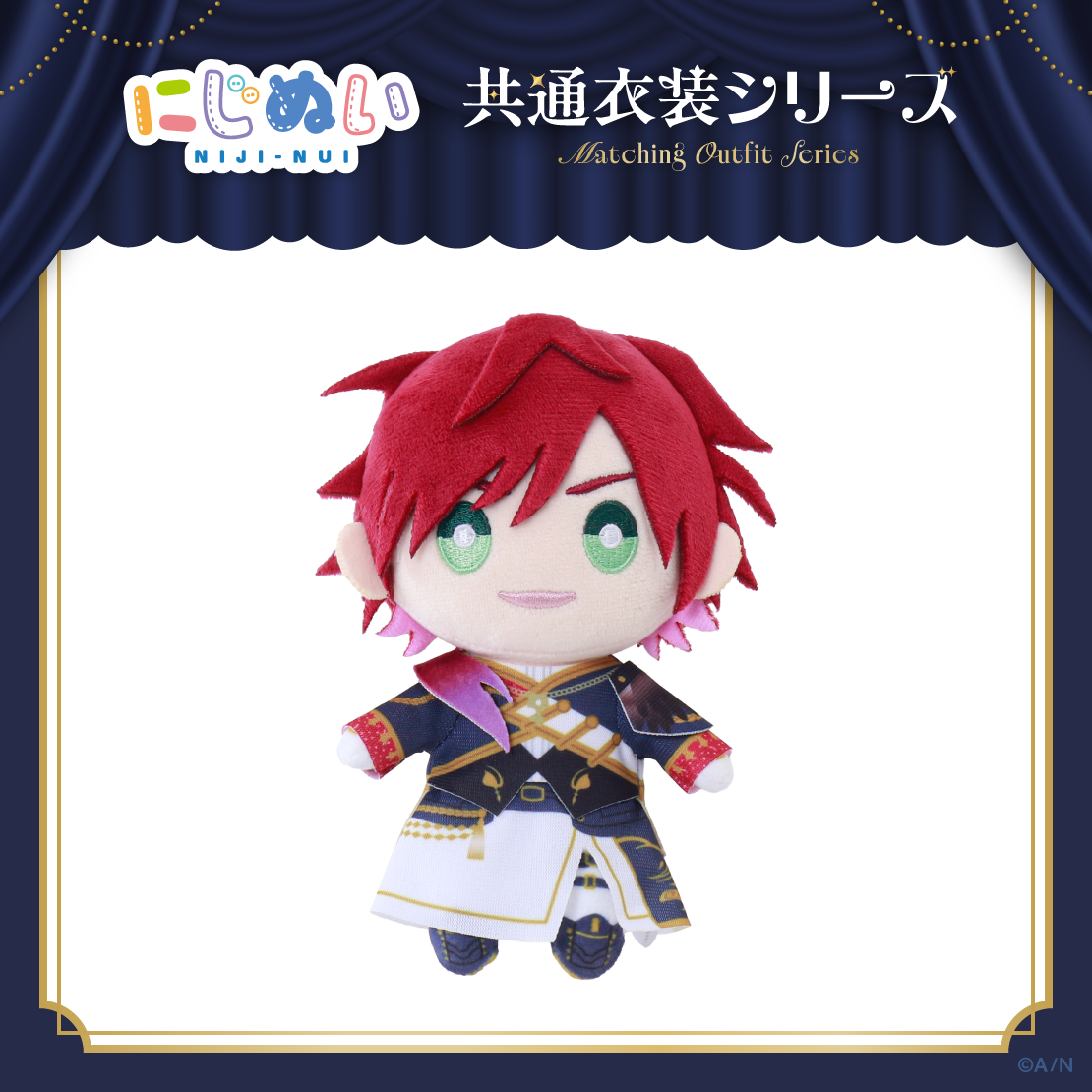 [pre-order] Nijisanji [Common Outfit Series]  D Plushie