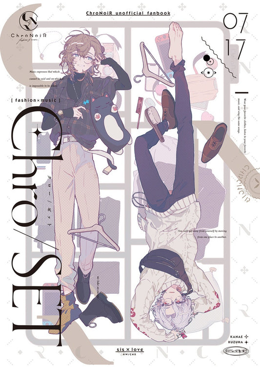  [In-stock]   [CNR set] ※ with 1 book and 3 pcs A5 file sets