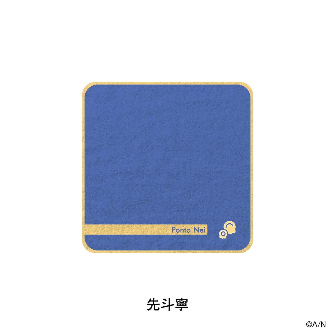 [Pre-order] Nijisanji Outing STYLE 4th Edition - Handkerchief Towel