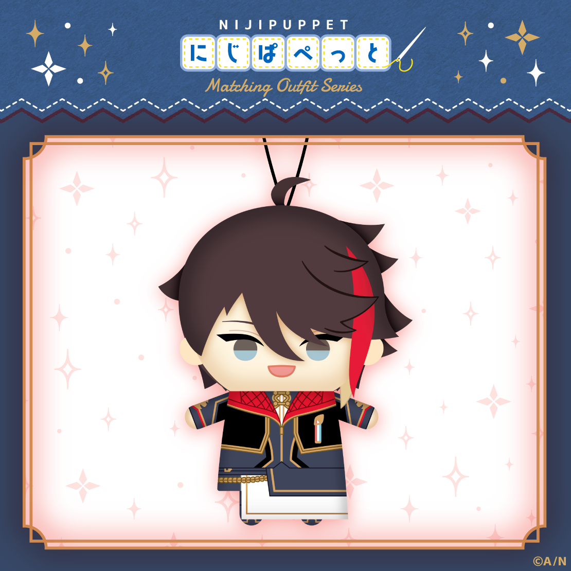 [Pre-order]  Nijisanji【にじぱぺっと 共通衣装シリーズ】Nijipuppet Matching Outfit Series A Group - Puppet Plushie KeyChain