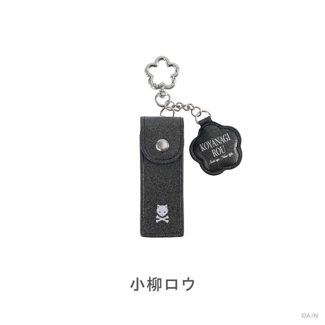 [Pre-order] Nijisanji 【Suit Up,New Life.】Lip Box with Mini Mirror