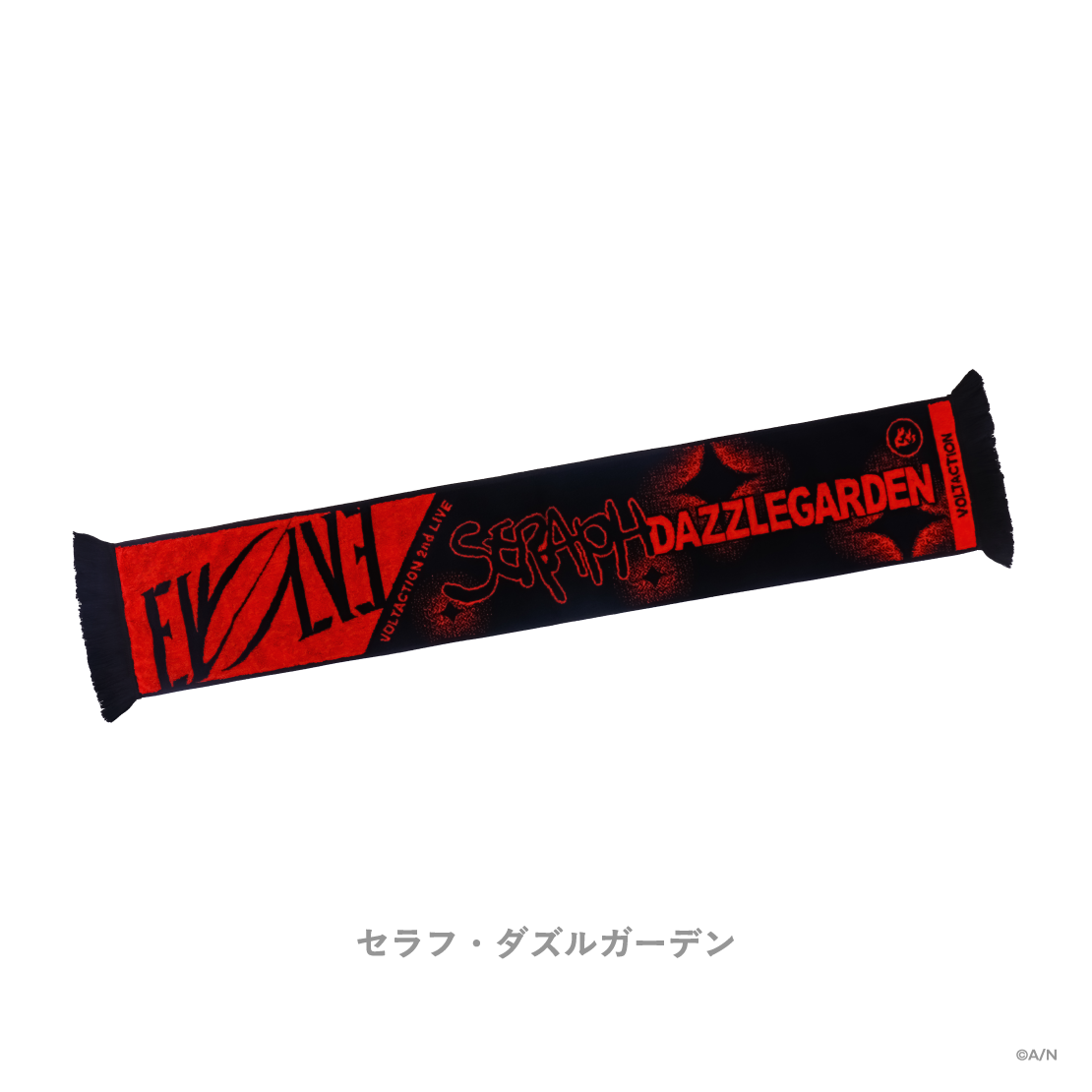 [Pre-order] Nijisanji 【VOLTACTION 2nd LIVE】フリンジつきマフラータオル(Towel)